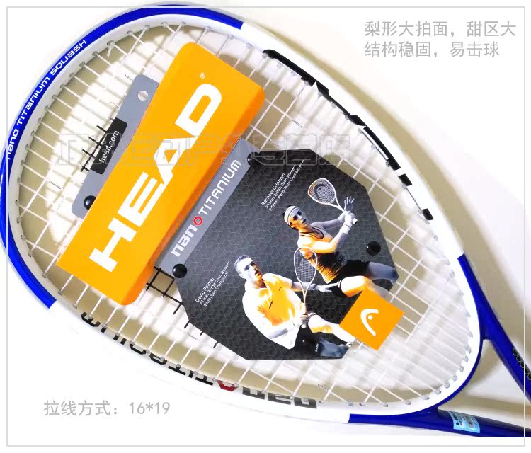 Chính hãng Hyde ĐẦU nhập carbon vật liệu composite squash vợt 211007 người mới bắt đầu gửi bóng nam giới và phụ nữ tường shot vợt tennis cứng và mềm