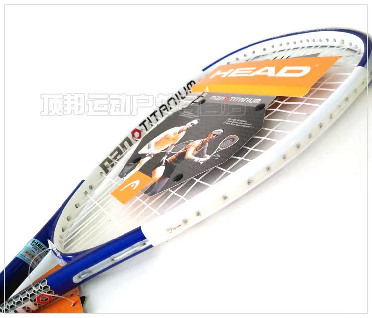 Chính hãng Hyde ĐẦU nhập carbon vật liệu composite squash vợt 211007 người mới bắt đầu gửi bóng nam giới và phụ nữ tường shot vợt tennis cứng và mềm
