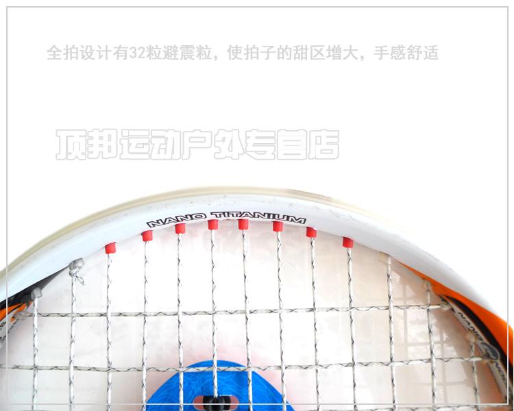 Anh mèo Ba Tư KARAKAL nano titan carbon TECLITE-140 (GEL) squash vợt wilson pro staff team 280g