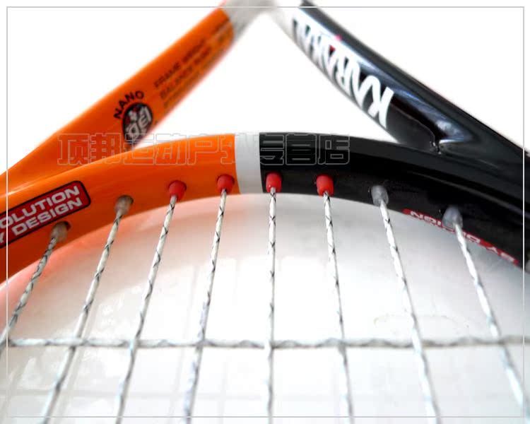 Anh mèo Ba Tư KARAKAL nano titan carbon TECLITE-140 (GEL) squash vợt wilson pro staff team 280g