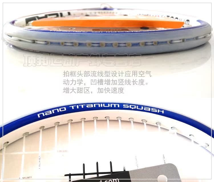 Chính hãng Hyde ĐẦU nhập carbon vật liệu composite squash vợt 211007 người mới bắt đầu gửi bóng nam giới và phụ nữ tường shot vợt tennis cứng và mềm