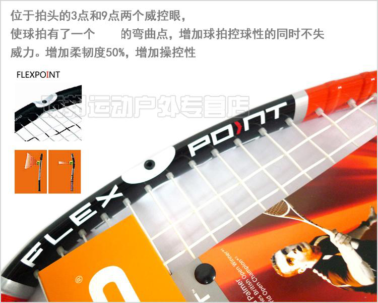 Hyde HEAD đầy đủ carbon squash vợt FLEXPOINT 160 trận bắn bắn bóng người đàn ông và phụ nữ người mới bắt đầu tường shot vợt tennis yonex 285g