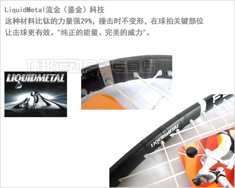 Authentic Hyde HEAD toàn carbon mát mẻ công nghệ điều khiển mắt đen nam và nữ vợt squash để gửi squash để gửi dòng wilson pro staff 270g