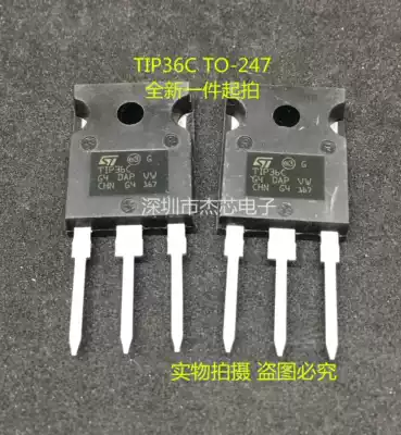 New TIP36C TIP36 TO-247 25A 100V PNP Darlington power triode