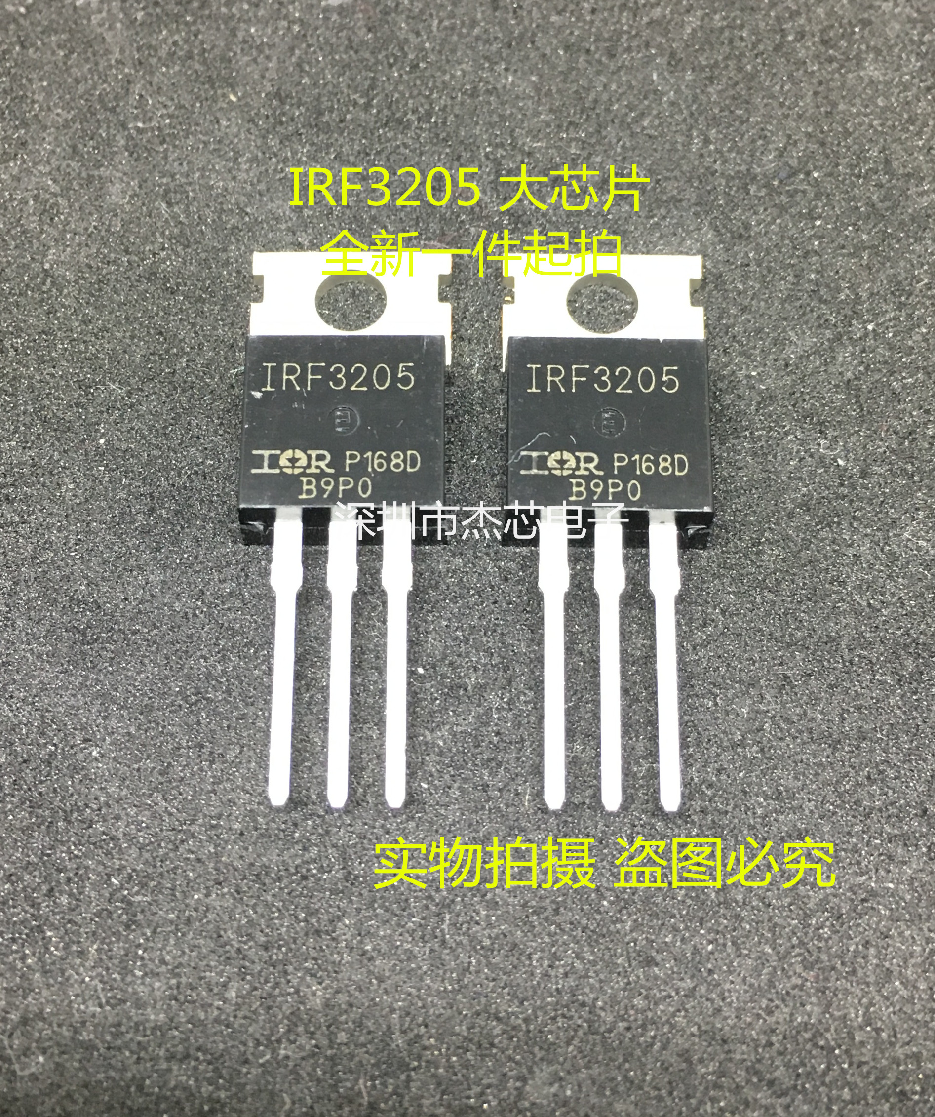 New IRF3205PBF IRF3205 FET Inverter 55V 98A TO-220