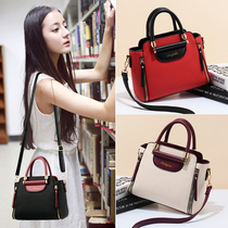 Atmospheric personality womens small bag 2021 new trendy Korean casual shoulder handbag wild messenger small square bag