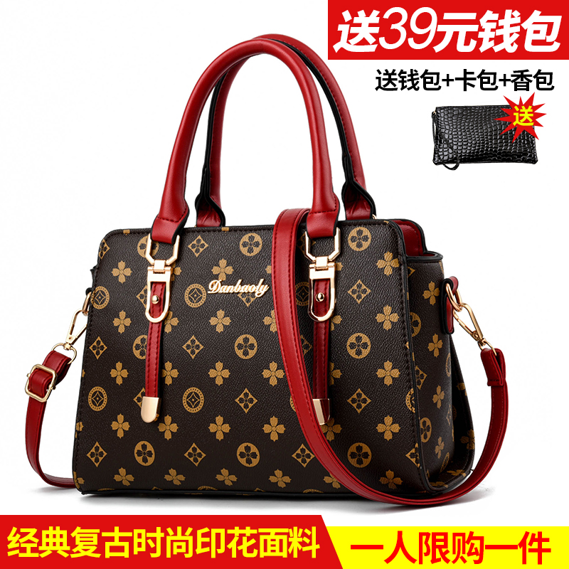 Spring Summer 2021 New Fashion Genuine Leather Bags Women Printed and American Atmosphere Hand Slanted Cross Cow Leather Lady Mother Bag
