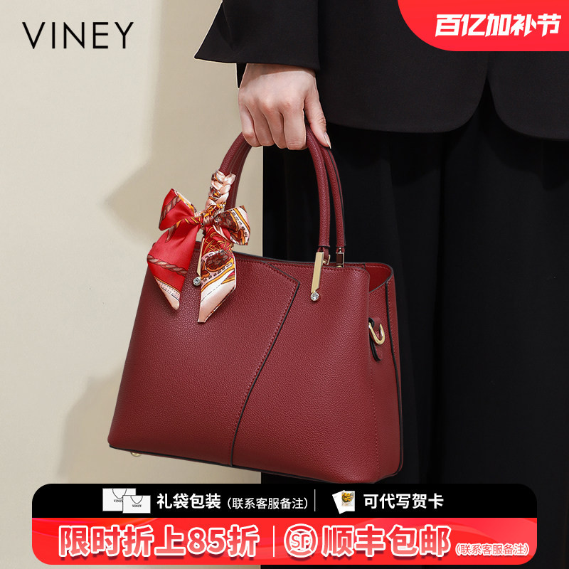 Viney Bag Women's 2026 New Genuine Leather Women's Bag Red Bridal Wedding Bag Large Capacity Handbag Mom Bag