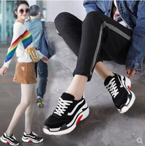 Persons with disabilities customized length and short feet height and foot single feet increase in the height of men and womens real leather daddy shoes