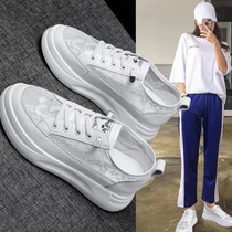 Customized new summer leisure mesh small white shoes high and low feet long short legs single invisible rectification shoes