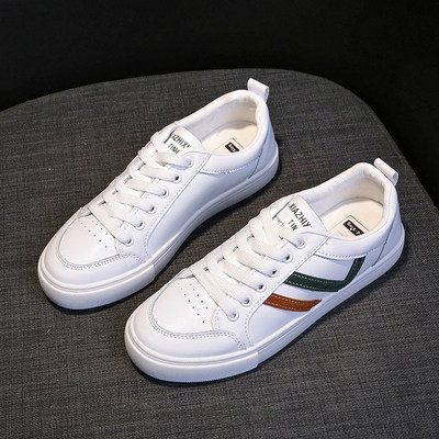 Customized high and low shoes for the disabled