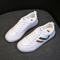 Persons with disabilities customized high and low shoes length and short feet only invisible heightened corrective shoes leather leisure sports small white shoes