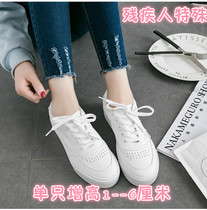 Persons with disabilities customized length and short feet high and low shoes single inner high leather leather soles thick soles for men and womens shoes