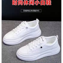 Customized leather small white shoes thick soles high and low shoes long short legs single stealth increase left and right foot complementary corrective womens shoes