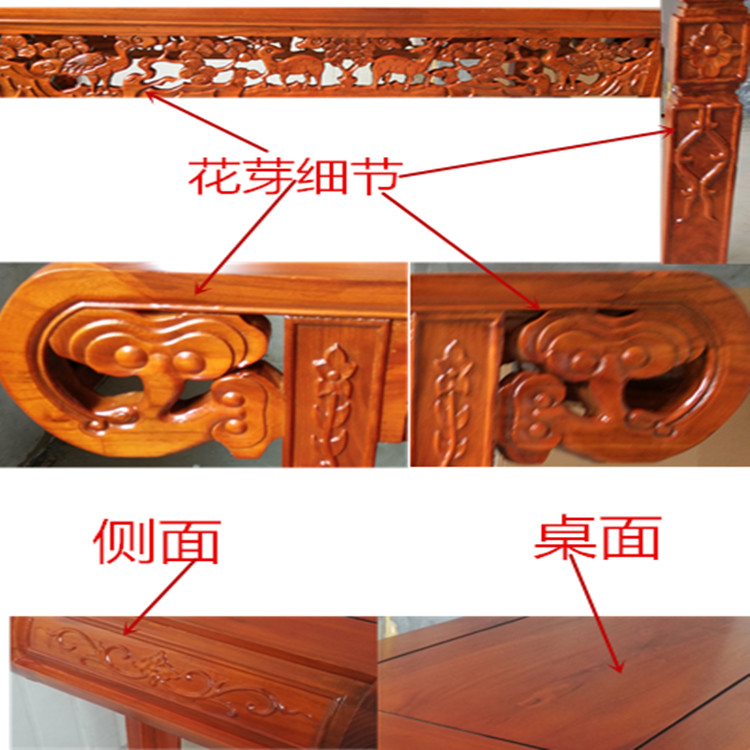 Bàn học Trung Quốc khắc rắn sách trường hợp tốt khắc bàn sách trường hợp piano bàn cho bảng rỗng - Bàn bàn máy tính khung sắt