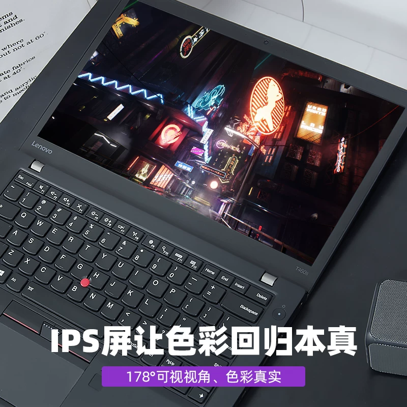 ThinkPad Light and thin laptop *S, T470, intel core i7