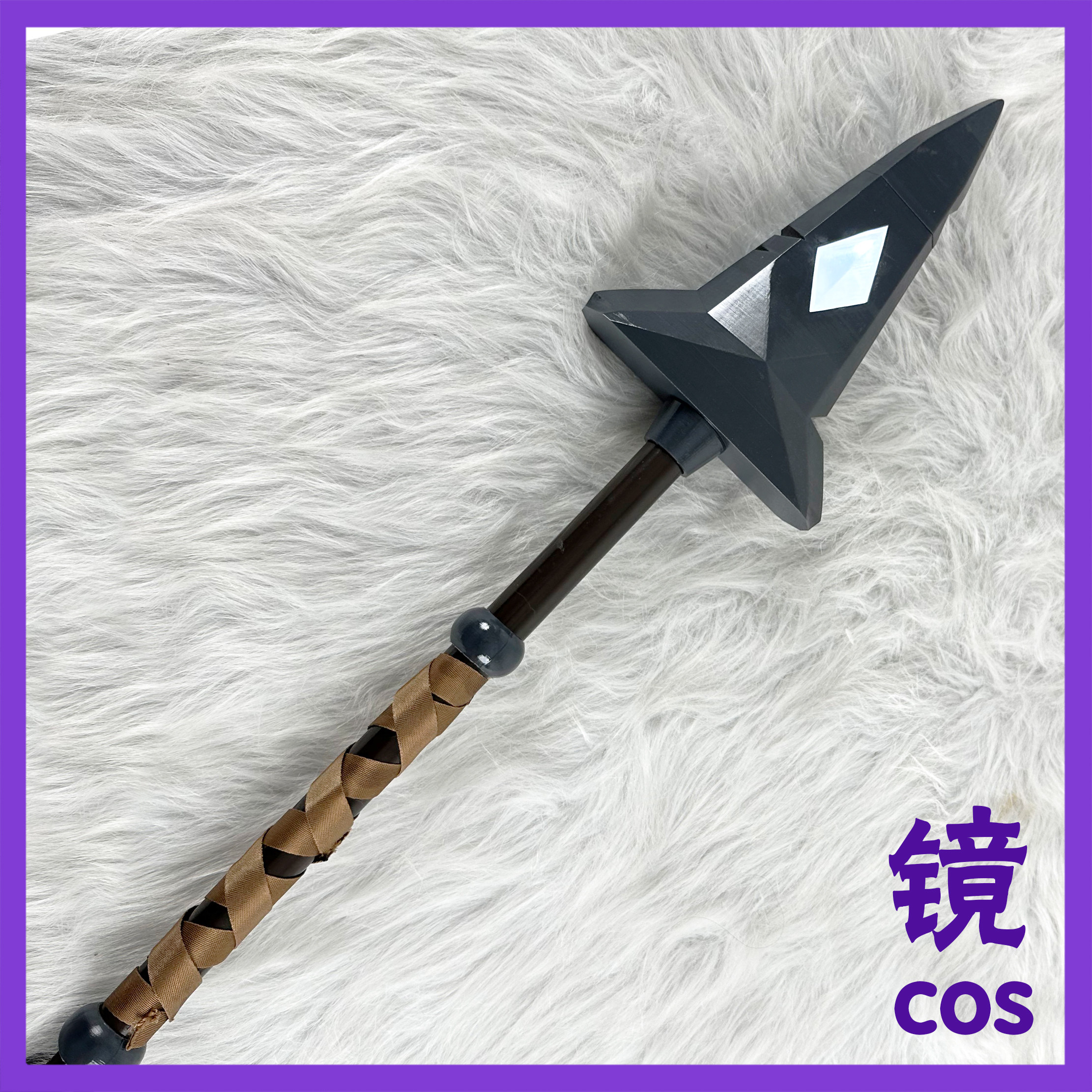 Anime Sky:Children of Light The Two Embers‌ LED Spear Cane Cosplay