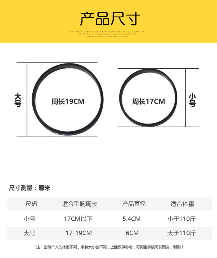 Mua 2 tặng 1 bóng rổ miễn phí nba Mạnh Shen Curry vòng đeo tay Chiến binh vòng đeo tay silicon sinh viên thứ 30 	lưới bóng rổ giá rẻ	