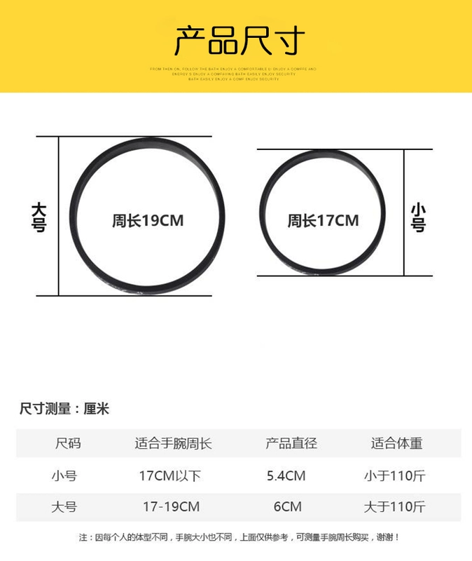 Mua 2 tặng 1 bóng rổ miễn phí nba Mạnh Shen Curry vòng đeo tay Chiến binh vòng đeo tay silicon sinh viên thứ 30 	quần áo bóng rổ trẻ em giá rẻ	