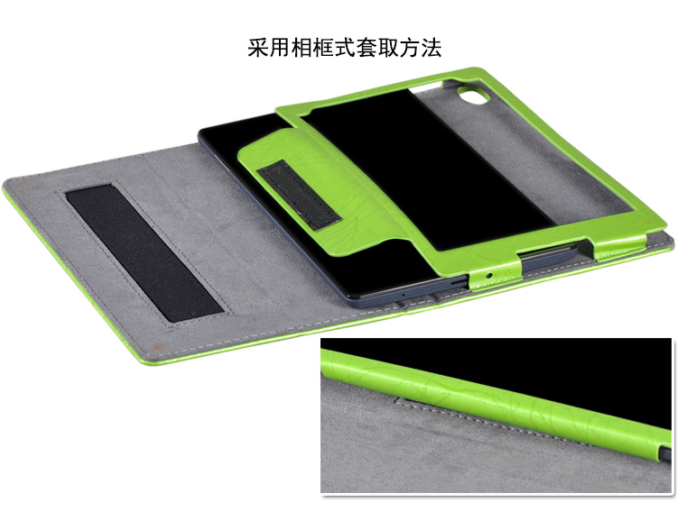 Truyền thuyết P8 bao da bảo vệ tay áo tab3 8 cộng với TB-8703F / n 8 inch gói tablet Trường hợp - Phụ kiện máy tính bảng ốp lưng ipad air 2