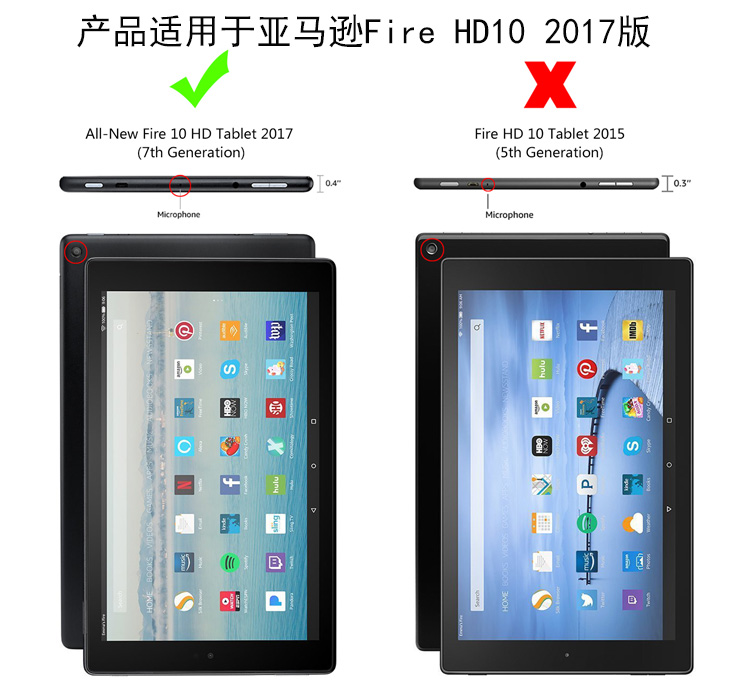 Amazon New Fire HD10 2017 Tablet Trường Hợp 10 Inch Bìa Phim Hoạt Hình Ngủ Set Phụ Kiện