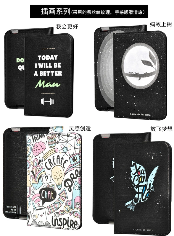 Amazon kindle e-book paperwhite1 2 3 bảo vệ áo khoác tay da KPW3 tay dưới phần 958 vỏ - Phụ kiện sách điện tử