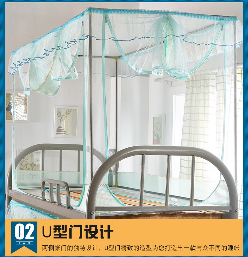 Giường 0.9m / 1.0 / 1.2 vuông bãi giường mạ trên ký túc xá sinh viên trên lưới mã hóa đơn fastener phòng ngủ - Lưới chống muỗi màn thông minh gấp gọn