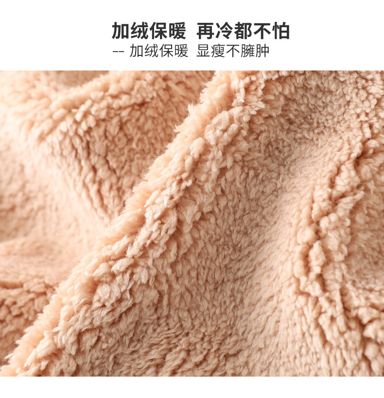 Sweatshirt femme en Coton - Ref 3216001 Image 8