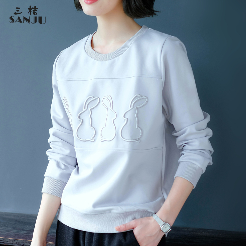 Sweatshirt femme en Adhesif - Ref 3217159 Image 1