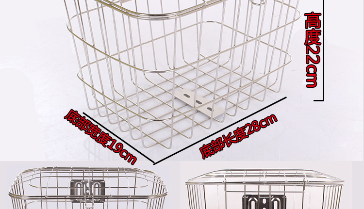 Panier pour vélo - Ref 2257152 Image 31