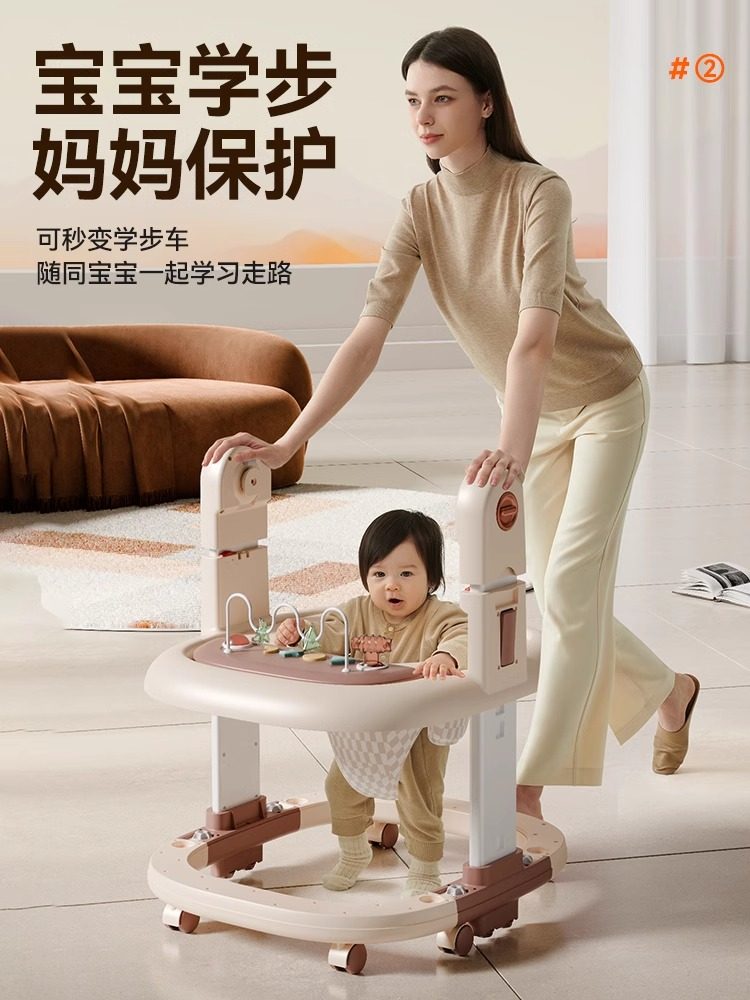 Three-In-One Baby Dining Chair, Rocking Chair, Multi-Functional Walker, Home Baby Dining Table Seat, Children's Eating Chair