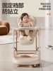 Three-In-One Baby Dining Chair, Rocking Chair, Multi-Functional Walker, Home Baby Dining Table Seat, Children's Eating Chair