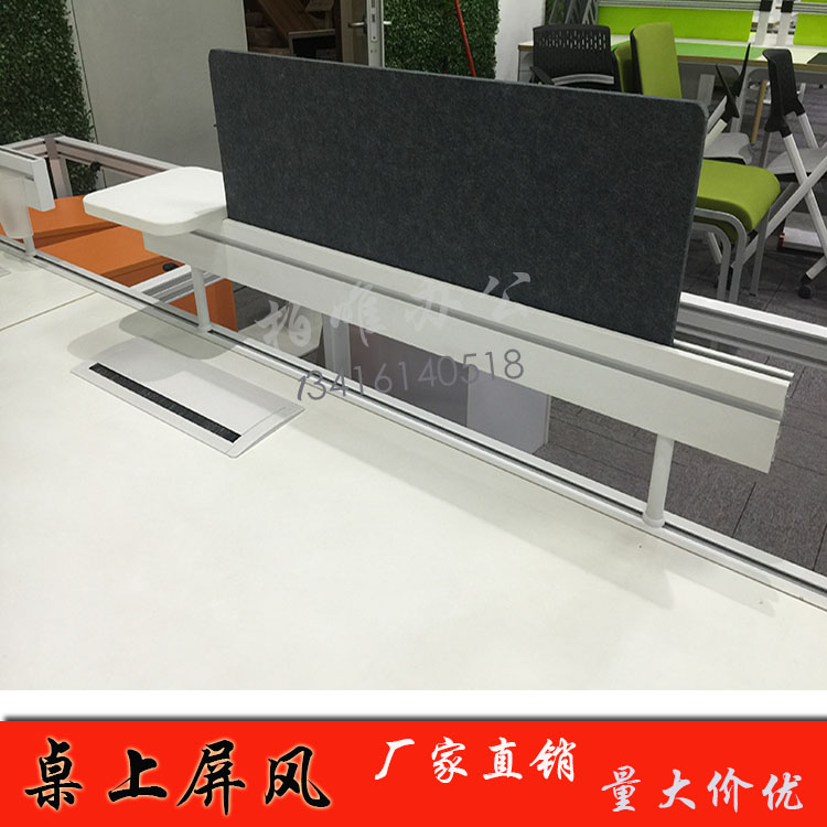 Desk Screen Partition Table Screen Table Accessories Screen Partition Work Post Combined Partition