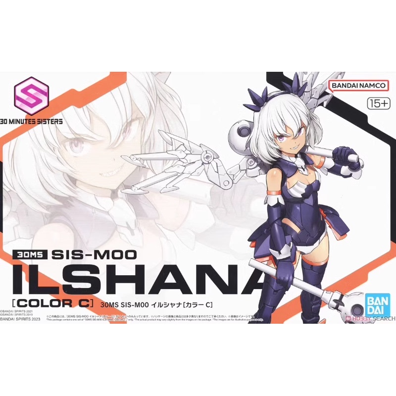 Bandai 30Ms Sis-M00 30 Minutes Mission Isana Ilushina Color C Black Skin Mecha Girl