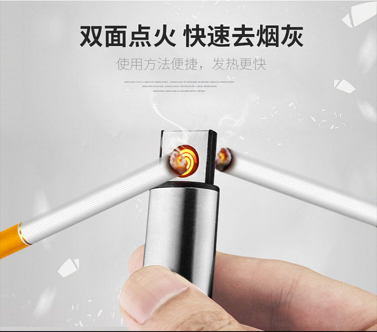 Baicheng Tianbo số 2 USB sạc không gỉ bằng thép không gỉ bật lửa điện tử HONEST bật lửa BC4053-2 bật lửa khò xịn