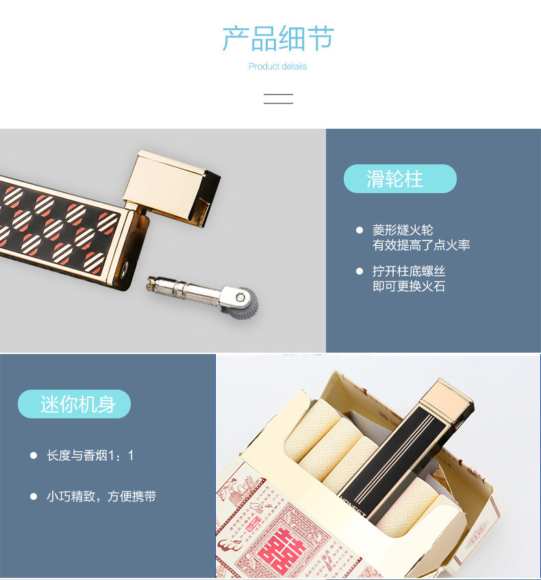 Rong biển Baicheng 1 siêu mỏng mảnh nhỏ bơm hơi nhẹ hơn bat lua