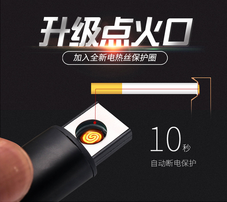 Baicheng Tianbo số 2 USB sạc không gỉ bằng thép không gỉ bật lửa điện tử HONEST bật lửa BC4053-2 bật lửa khò xịn