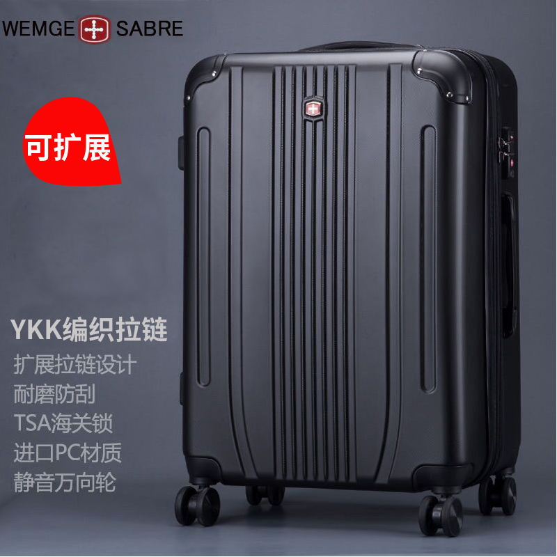 2025 Army Knife Suitcase Men's Universal Wheel Thickeneded Trolley Case Women's 28inch Checked Password Box Zipper Boarding Case