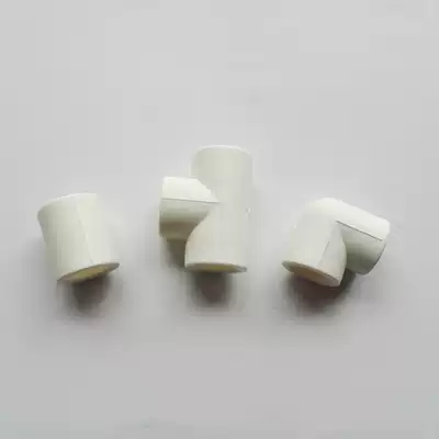 Water heater elbow direct tee PPR water pipe fitting joint PPR tee