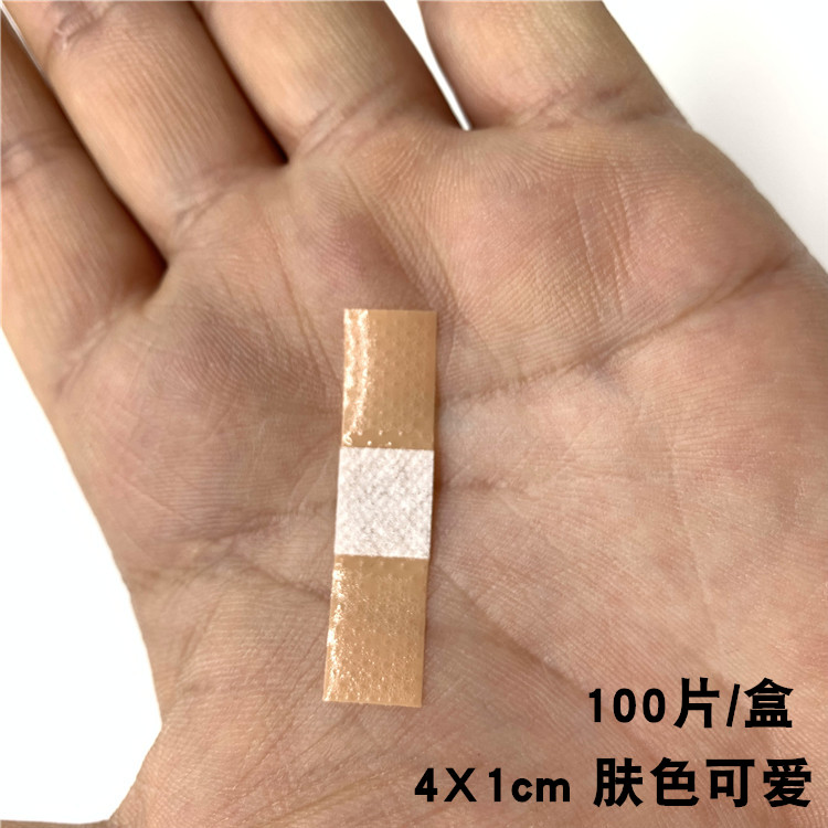 100-piece box Children's skin color invisible OK stretch mini cute pink meat color small cartoon OK stretch