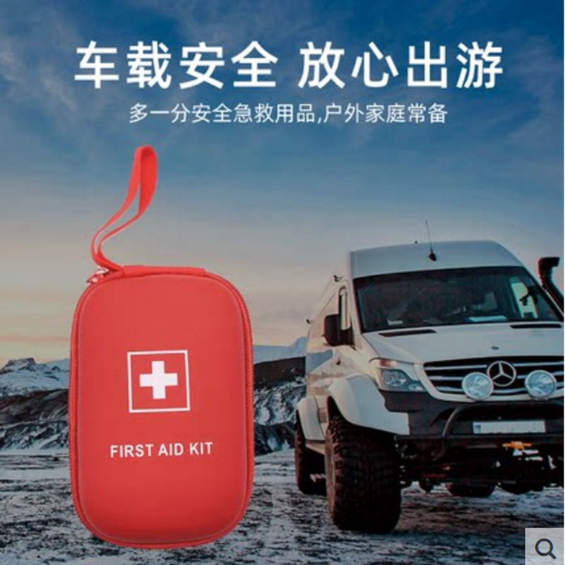 Portable Small EVA First Aid Kit Set Outdoor Emergency First Aid Kit Travel First Aid Kit Vehicle Storage Supplies