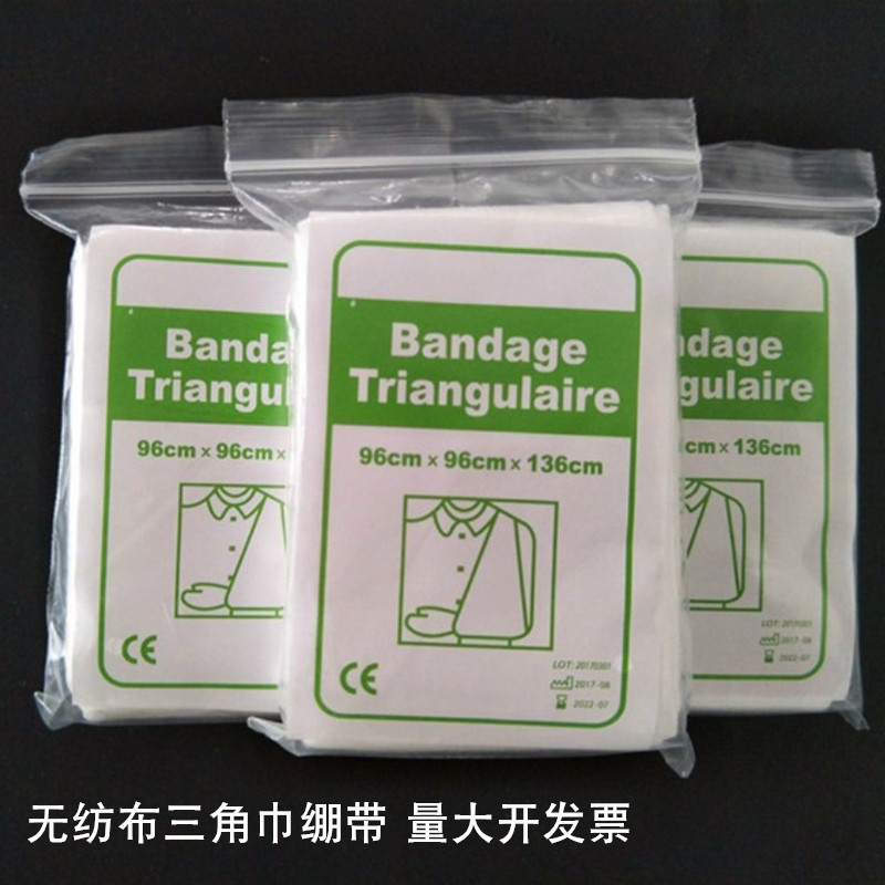 1 package price thickened non-woven triangle towel bandage red cross teaching training triangle towel outdoor bandage fixed