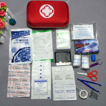 First aid kit outdoor travel portable multi-function disaster prevention emergency kit life-saving kit earthquake refuge bag car home