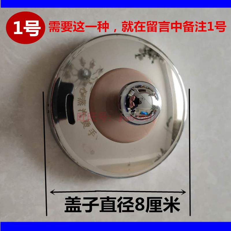 Tea-making machine lid Black teapot teapot teapot lid pot lid European and American Teox simai modern stainless steel strainer cover