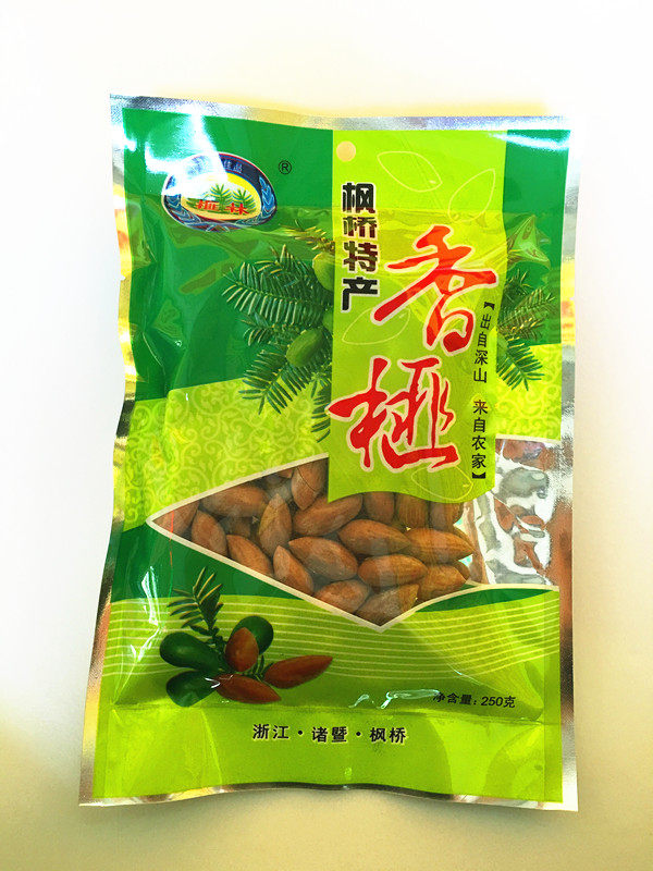 2022 Fengqiao torreya, Zhuji specialty, torreya 250g*2 packs, new goods, non-champion torreya