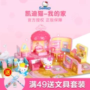 Hellokitty đồ chơi Hello Kitty Princess búp bê ngôi nhà nhà trẻ em chơi nhà cô gái Hello KT mèo