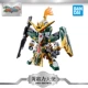 Mô hình lắp ráp Bandai Gundam Tam Quốc Chuangjie Tiểu sử SD Liu Bei Zhang Fei Guan Yu Zhao Yun Huang Zhong Ma Chao Zhuge Liang - Gundam / Mech Model / Robot / Transformers