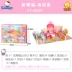 Hellokitty đồ chơi Hello Kitty Princess búp bê ngôi nhà nhà trẻ em chơi nhà cô gái Hello KT mèo đồ chơi cho bé trai Đồ chơi gia đình