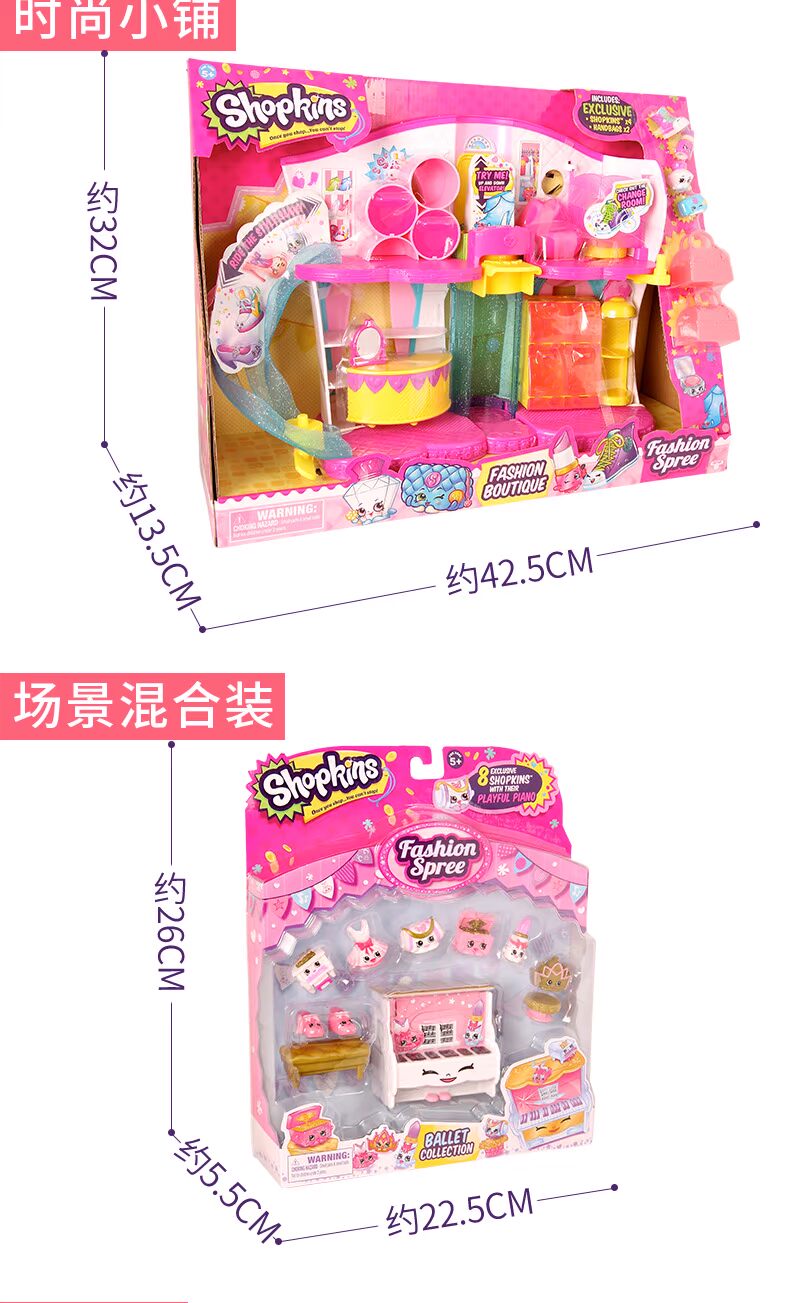 Mua sắm elf shopkins kem xe bàn thay đồ đồ chơi cho bé sơ sinh