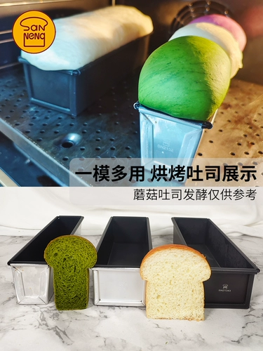 Саннэнг Прямоугольные Водяные полоски, не -стильная лоза хлеб тяжелая масляная губчатая губчатая пирог